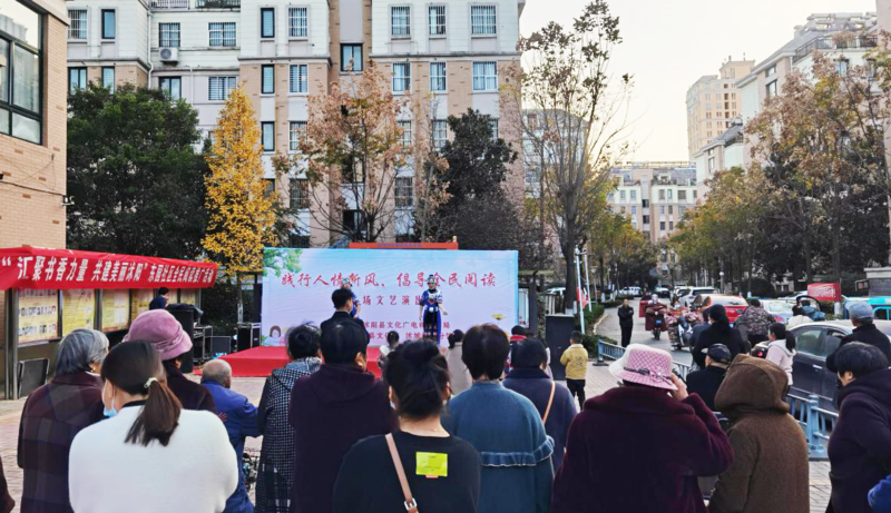 走向我們的小康生活 沭陽 全民閱讀氛圍濃書香四溢滿花鄉 最新消息 走向我們的小康生活 新聞專題 1bet体育投注育 走向我們的小康生活 沭陽 全民閱讀氛圍濃書香四溢滿花鄉 最新消息 走向我們的小康生活 新聞專題 1bet体育投注育